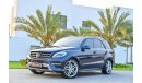 مرسيدس بنز ML 500 AMG DESIGNO EDITION | 1,939 P.M | 0% Downpayment | Full Option |  Exceptional Condition