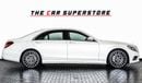 Mercedes-Benz S 400 AMG 3.5L 2014-MERCEDES BENZ S 400 AMG LINE-GCC- SERVICE HISTORY FULL WITH GARGASH-1 YEAR WARRANTY