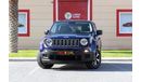 Jeep Renegade BU