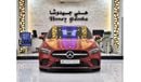 Mercedes-Benz A 250 EXCELLENT DEAL for our Mercedes Benz A250 ( 2019 Model ) in Red Color GCC Specs