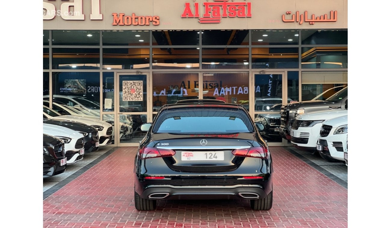 مرسيدس بنز E300 Eclas300