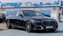 مرسيدس بنز S580 Maybach (НА ЭКСПОРТ , For Export) Ultra Luxurious , 2024 , 0Km