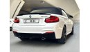 BMW M240i