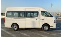 Nissan Urvan NISSAN URVAN 2.5L DX MANUAL DIESEL 15-SEATER HIGH ROOF NARROW BODY 