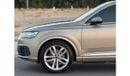 أودي Q7 45 TFSI quattro Luxury 3.0L