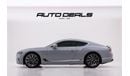 Bentley Continental GT 6.0L W12 (626 HP) Speed W12 | GCC | Warranty Available | Low Mileage | 6.0L W12