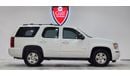 Chevrolet Tahoe LT 5.3L-8CYL-236HP- EXCELLENT CONDITION