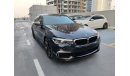 بي أم دبليو M550i