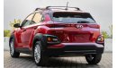 Hyundai Kona SEL