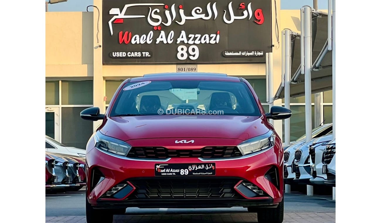 كيا سيراتو MPI Top 1.6L