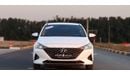 Hyundai Accent GL 1.6L (123 HP) Hyundai Accent 1.6L 2021 , GCC, accident-free, in excellent condition 812 p.m