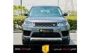 لاند روفر رينج روفر | RANGE ROVER | SPORT HSE | GCC SPECS | YEAR 2019 |  FLEXIBLE DOWN PAYMENT EMI AED 2518