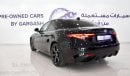 ألفا روميو جوليا Estrema | 2023 | Warranty & Service | Service History | Low Mileage | As New