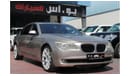 BMW 750Li LI GCC MINT IN CONDITION