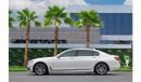 BMW 740Li 740Li | 2,762 P.M (3 Years)⁣ | 0% Downpayment | Full Agency History!