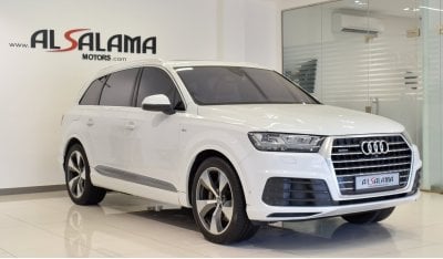 أودي Q7 45 TFSI Quattro  SLine