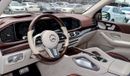 مرسيدس بنز GLS 600 Maybach