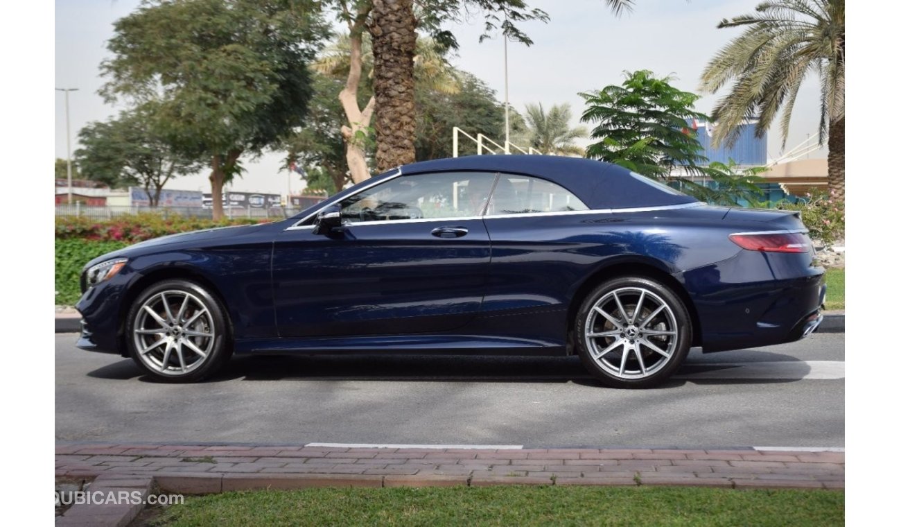 مرسيدس بنز S 560 كوبيه CONVERTIBLE