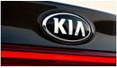 Kia Forte Kia Forte 2019 American import in excellent condition, inside and out