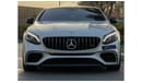 مرسيدس بنز S 550 كوبيه Mercedes S550-Coupe 2015