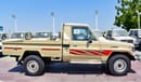 Toyota Land Cruiser Pick Up