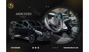 Mercedes-Benz V 300 Brand New | 2023 | (LWB) | Full Option