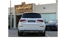 مرسيدس بنز GLS 450 بريميوم +