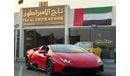 Lamborghini Huracan HURACAN SPIDER 2016 GCC