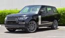 Land Rover Range Rover MY2021 / 0KM