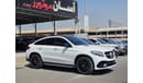 Mercedes-Benz GLE 43 AMG Coupe 3.0L