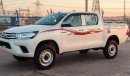 تويوتا هيلوكس HILUX 2.4L AT DIESEL