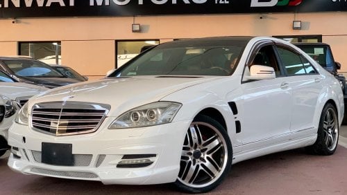 مرسيدس بنز S 350 MERCEDES BENZ S350