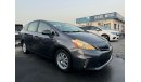 تويوتا برياس Toyota Prius V