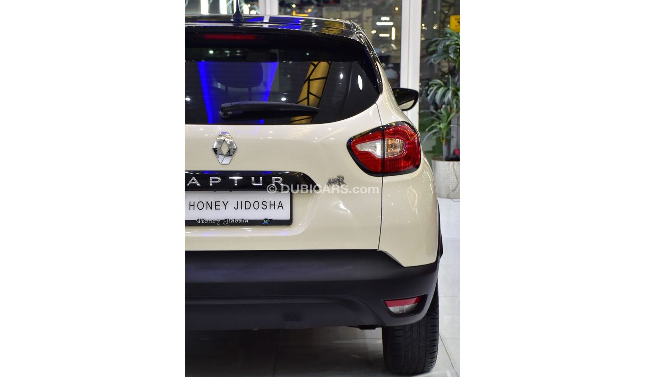 رينو كابتور EXCELLENT DEAL for our Renault Captur ( 2017 Model ) in Beige Color GCC Specs