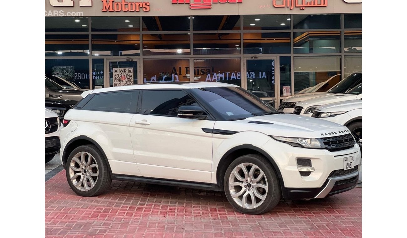 Land Rover Range Rover Evoque Dynamic