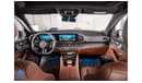 Mercedes-Benz GLS 450 2024 Premium Plus 4Matic SUV - New Look of Modern Luxury - GCC Specs - Book Now