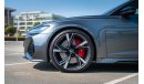 أودي RS6 Avant TFSI quattro