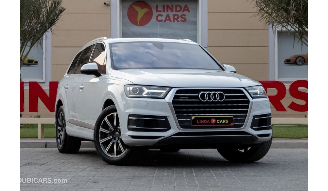 أودي Q7 45 TFSI quattro