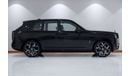 رولز رويس كولينان Brand New 2025 Rolls-Royce Cullinan Black Badge | GCC | Dealership Warranty Service