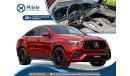 مرسيدس بنز GLE 450 AMG (GLE 63 CONVERSION) 3.0L PETROL – HYACINTH RED