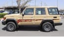 Toyota Land Cruiser Hard Top PETROL 4.0 FULL OPTION AUTOMATIC