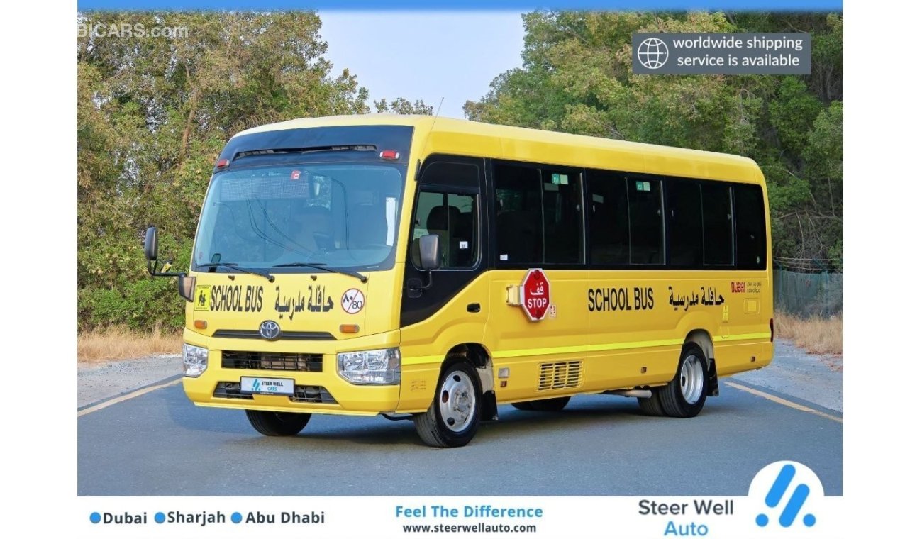 Toyota Coaster 2020 School Bus - 23 Seater - DSL MT - Excellent Condition - Low Mileage - Book Now!