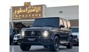 Mercedes-Benz G 63 AMG Std G63 2021 AMG NIGHT PACKAGE