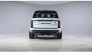 Land Rover Range Rover (other) - 1 Year Approved Warranty - Approved Prepared Vehicle