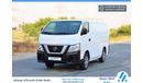 Nissan Urvan Std NV350 Dry Delivery Van 2.5L RWD - Ready to Drive - Like New Condition