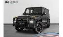 مرسيدس بنز G 63 AMG 2016 Mercedes-Benz G63 / W463 Edition / Full-Service History