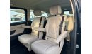 مرسيدس بنز فيتو Mercedes-Benz VITO - 2023 -Cash Or 2,941 Monthly  Excellent Condition -