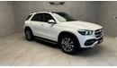 مرسيدس بنز GLE 450 AMG Mercedes Gle 450 Gcc low mileage waranty available