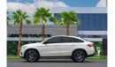 مرسيدس بنز GLE 43 AMG 43 AMG | 3,642 P.M  | 0% Downpayment | Excellent Condition!