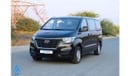 Hyundai H-1 GL 2.5L 12 Executive Seats / Good Condition / Attractive Deals Available / Book Now